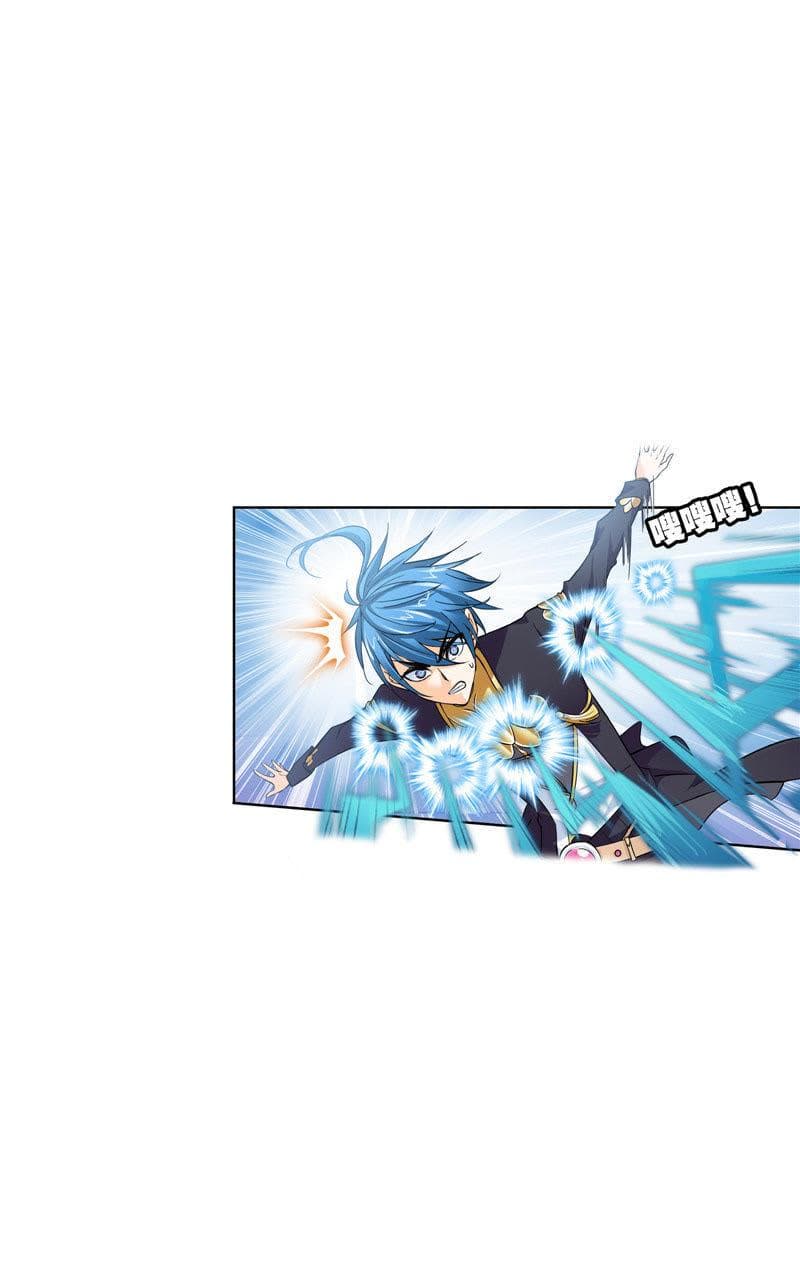 Douluo Dalu 218-218