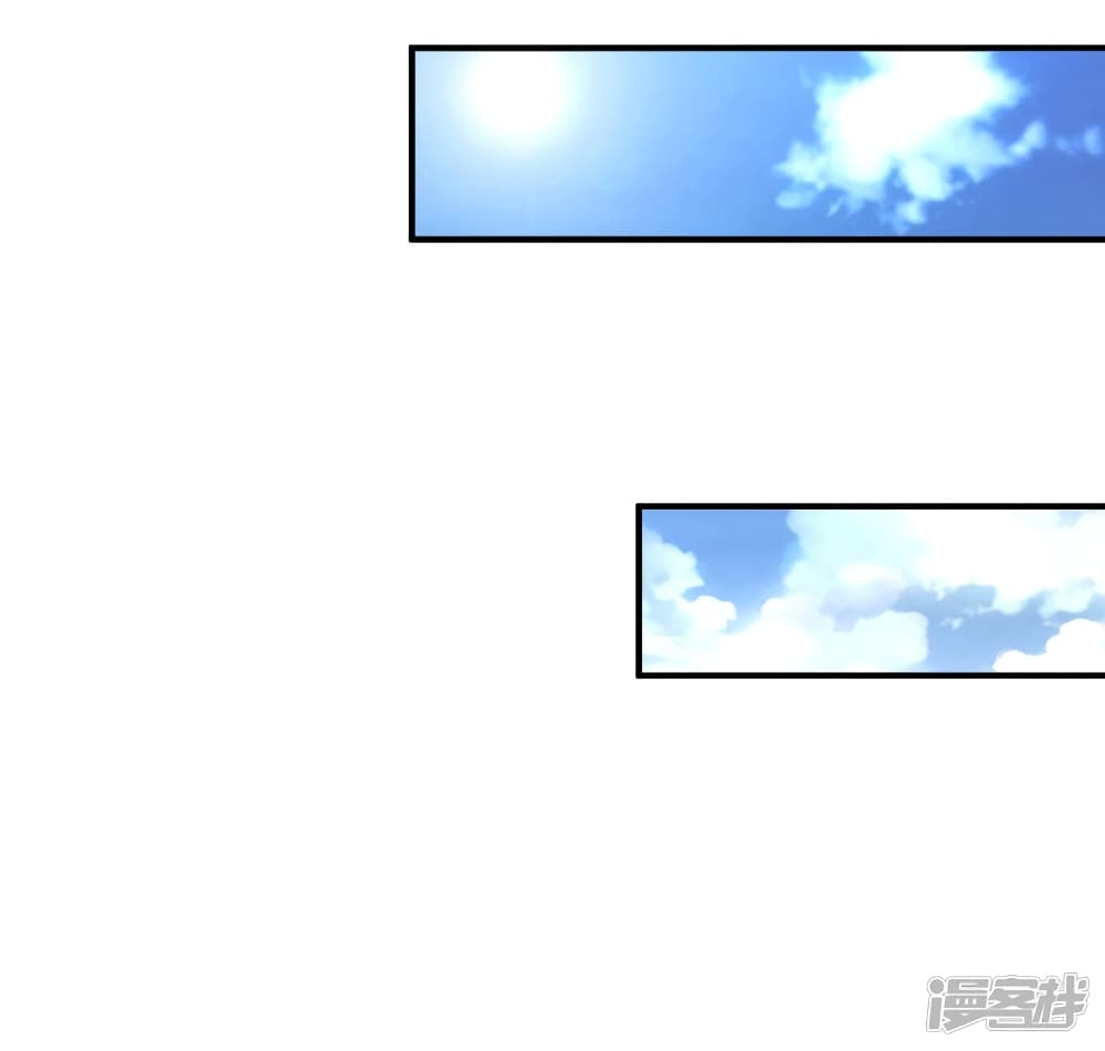 The Strongest Peach Blossom ราชาดอกไม้อมตะ 69-69