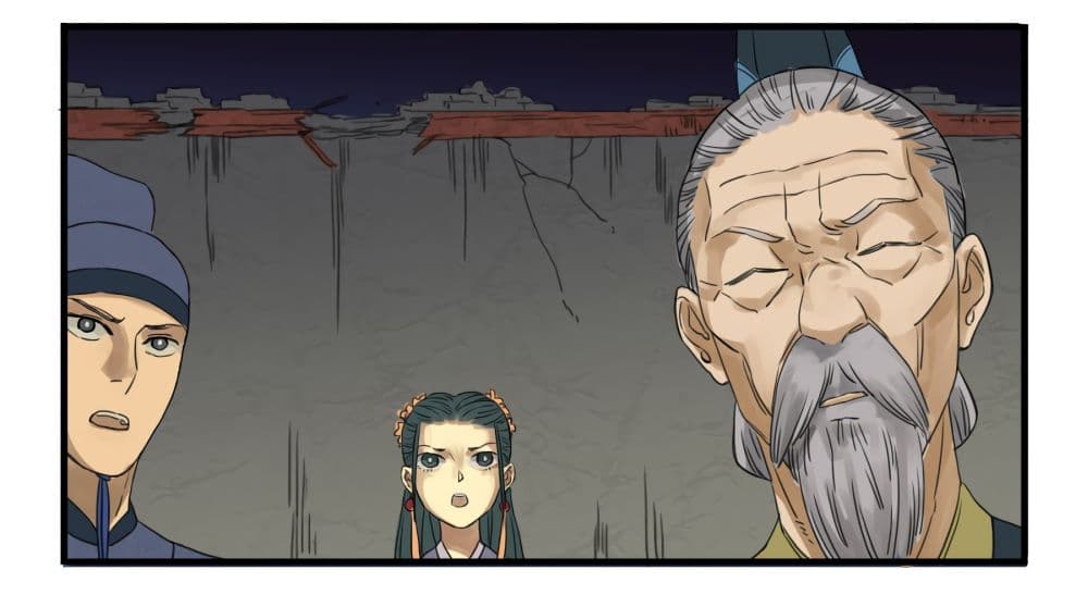 Chuanwu 6-6