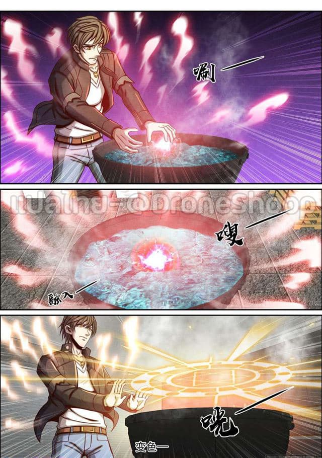 Return From the World of Immortals 49-49