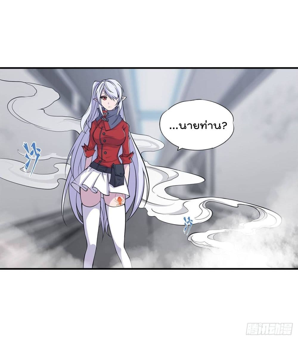 The Strongest Knight Become To Lolicon Vampire ผมคืออัศวินผู้แข็งแกร่งที่ถูกสาปให้กลายเป็นแวมไพร์โลลิ 16-16