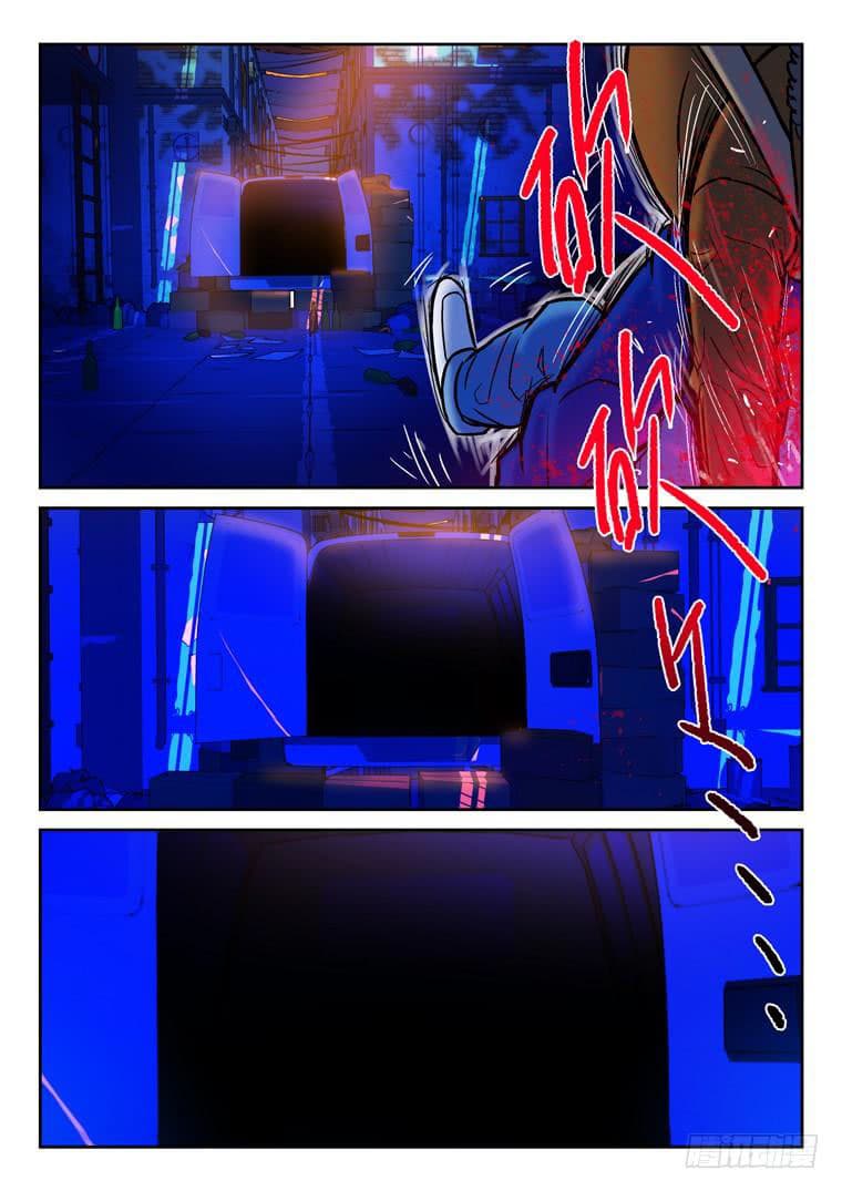 Private Hero 19-19