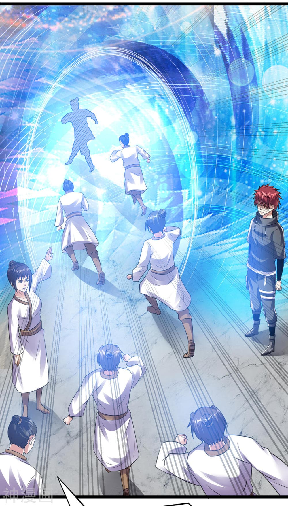 Immortal King of City ราชาอมตะแห่งนคร 138-138