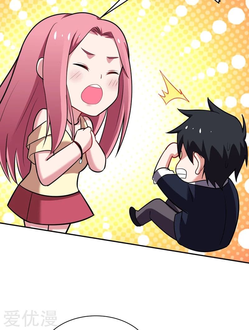 Picking up a School Beauty to Be Wife จับสาวสวยในโรงเรียนมาเป็นเมีย 89-89