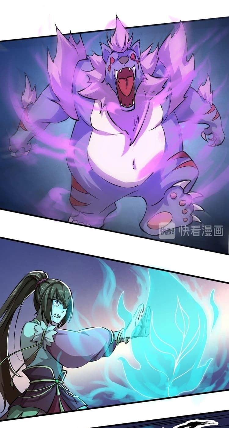 Fighting Spirit Mainland 9-9
