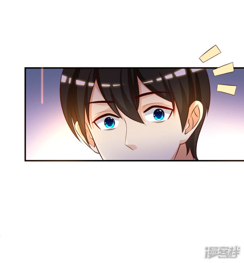 The Strongest Peach Blossom ราชาดอกไม้อมตะ 48-48