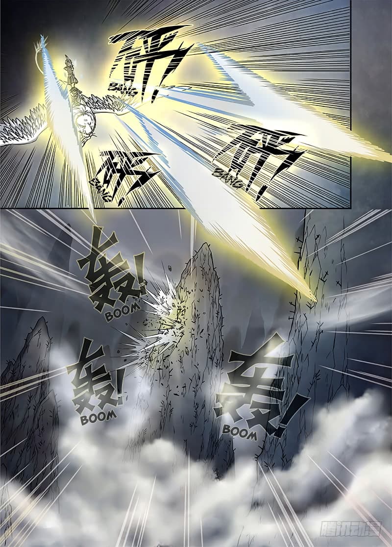 L.O.R.D: Legend of Ravaging Dynasties 11-11