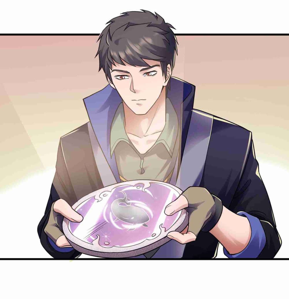 Super Warrior in Another World ทหารเซียนไปหาเมียที่ต่างโลก 51-51