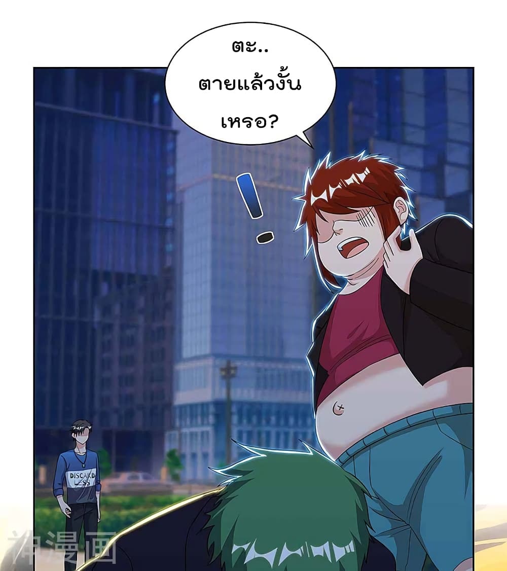 Rebirth Abandoned Less Return การเกิดใหม่ของจักรพรรดิเซียน 107-107