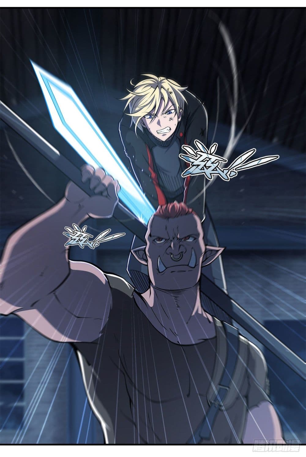 The Strongest Knight Become To Lolicon Vampire ผมคืออัศวินผู้แข็งแกร่งที่ถูกสาปให้กลายเป็นแวมไพร์โลลิ 31-31