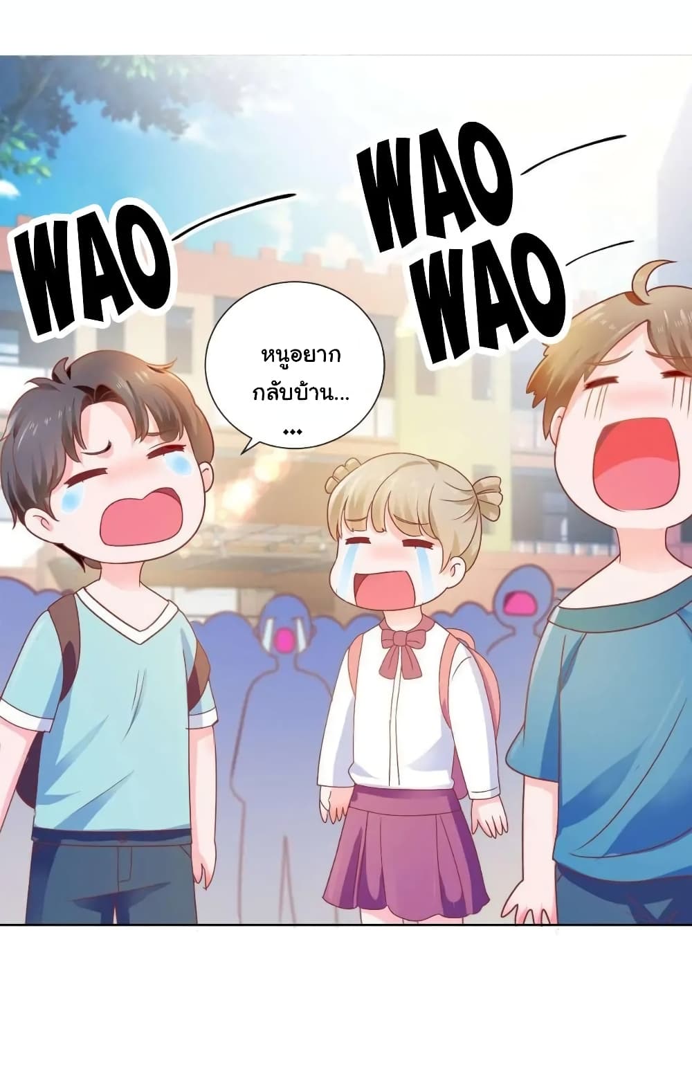 The Lovely Wife And Strange Marriage แผนรักลวงใจ 161-161