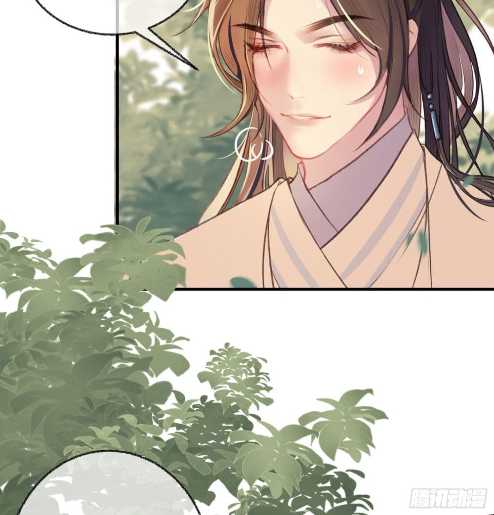 The Rebirth Daughter is not Good ย้อนอดีตชำระแค้น 8-8