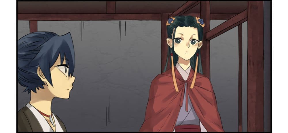 Chuanwu 5-5
