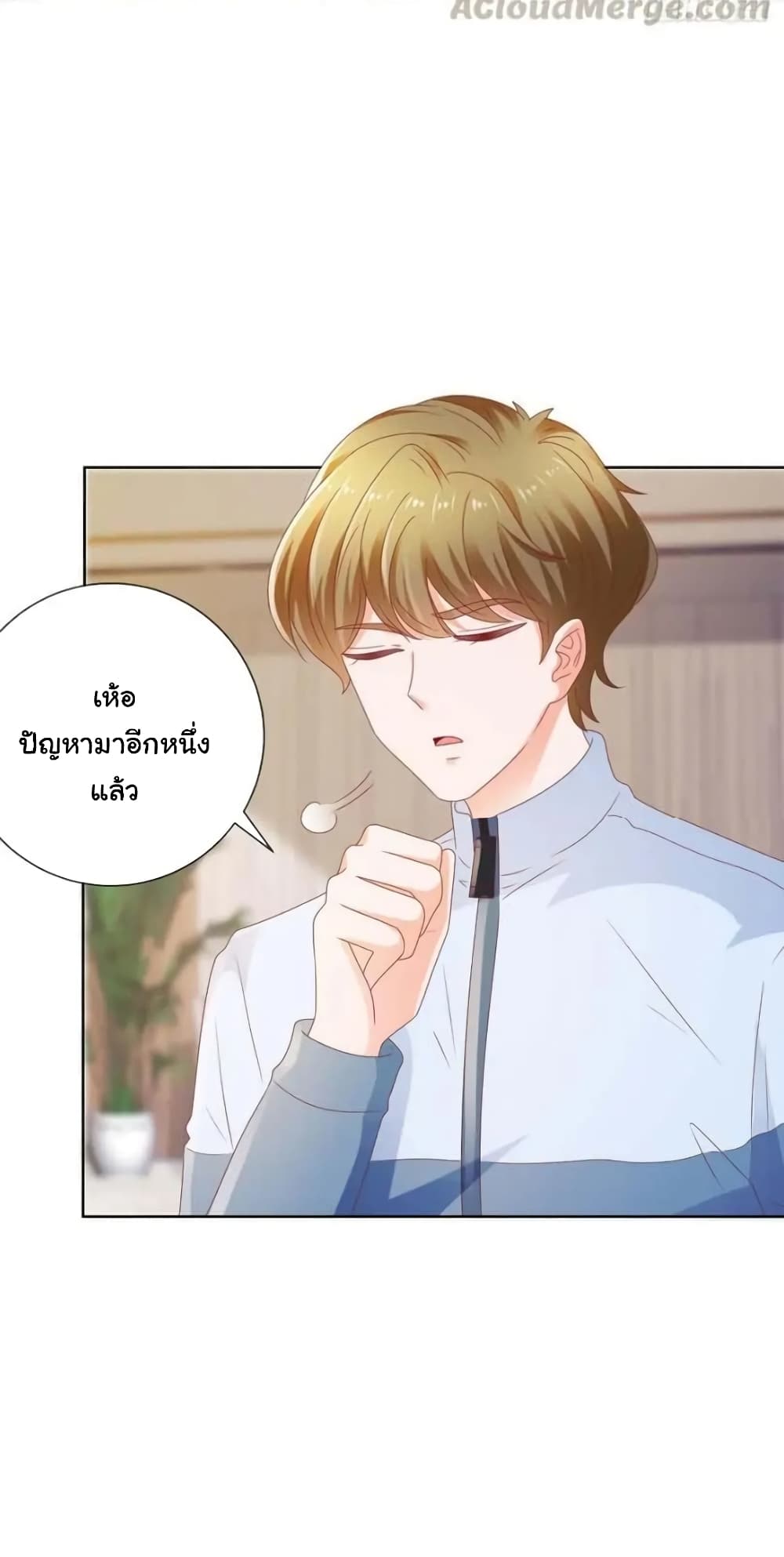 The Lovely Wife And Strange Marriage แผนรักลวงใจ 136-136