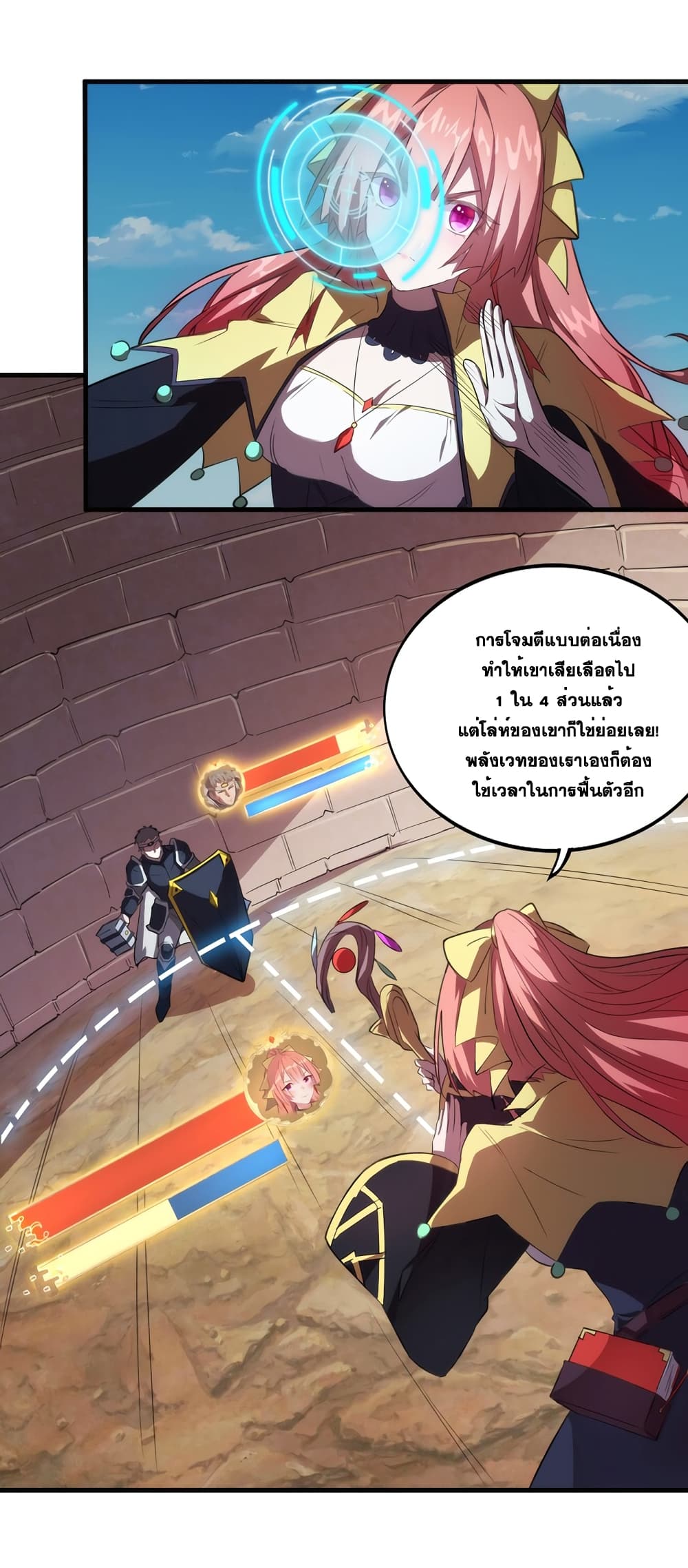 City of Sanctuary 2-2