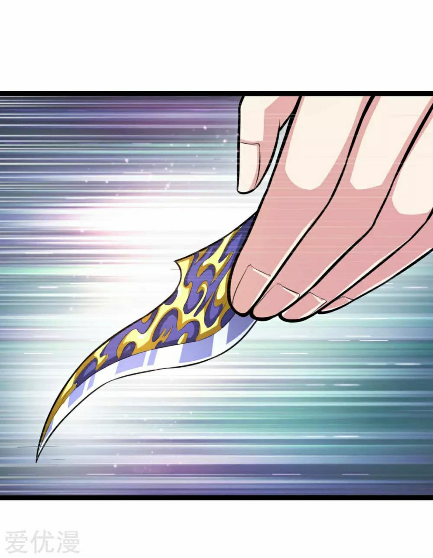 The Master Of Knife 97-97