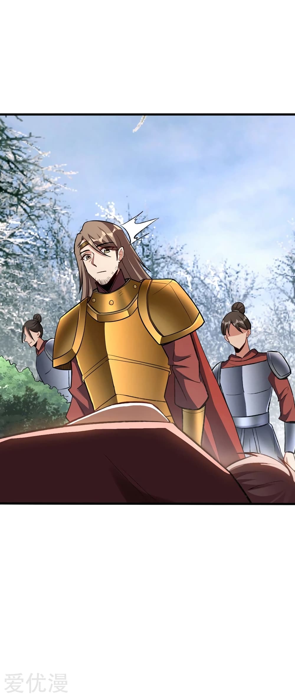 Rise of The Demon King รุ่งอรุณแห่งราชาปีศาจ 141-141