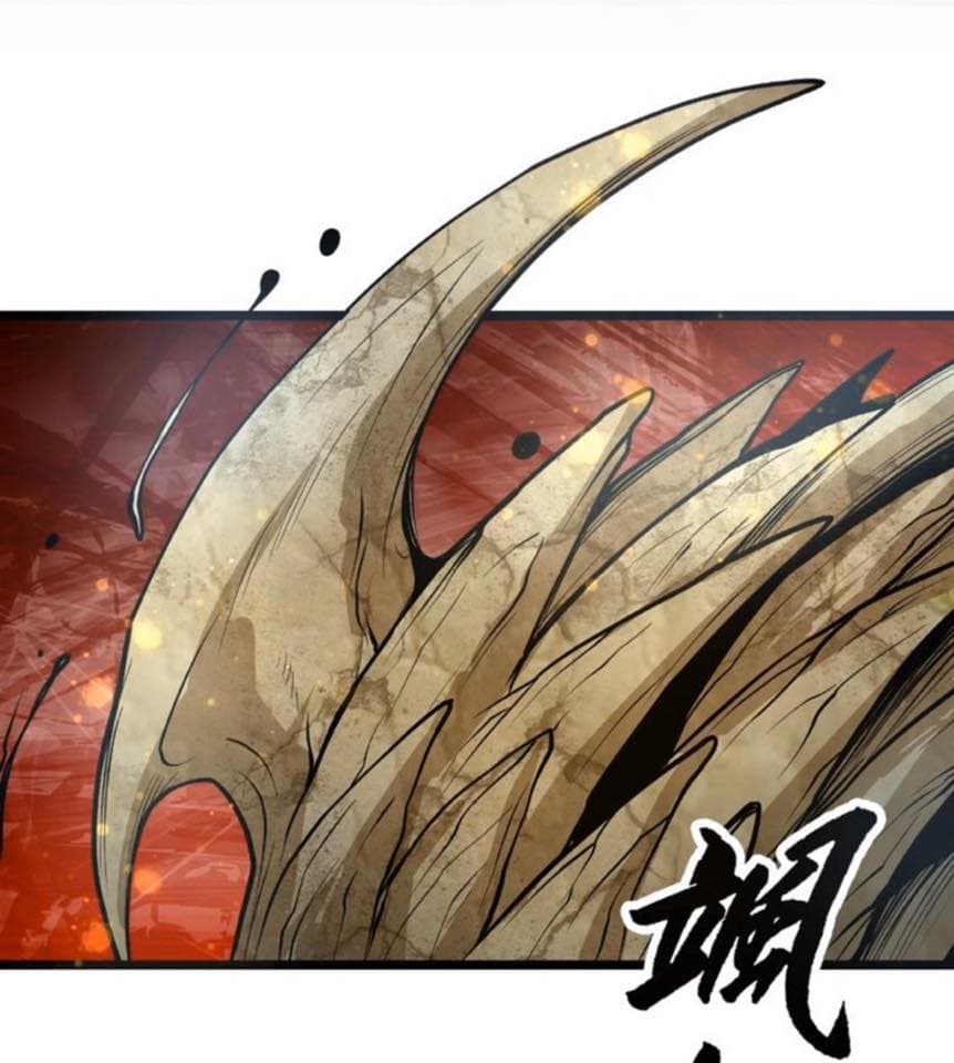 Return of Soul Master 25-25