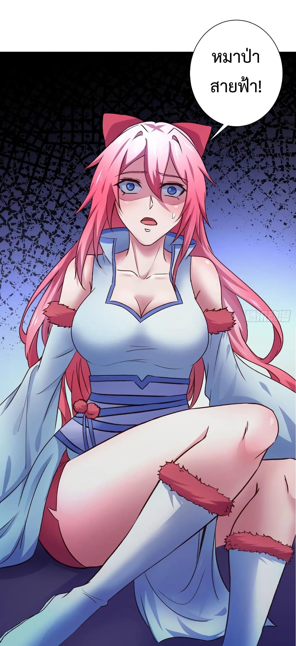 Super Harem Card 26-26