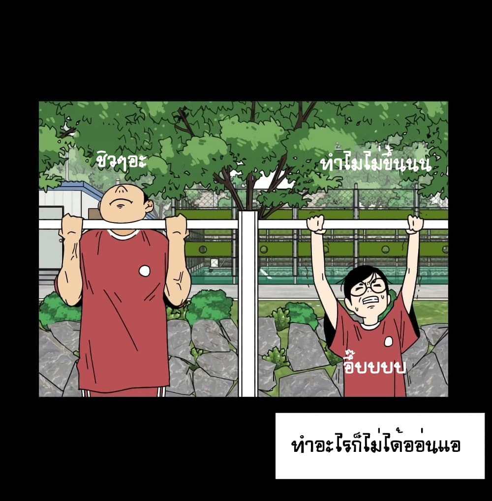 Face Genius 2-2