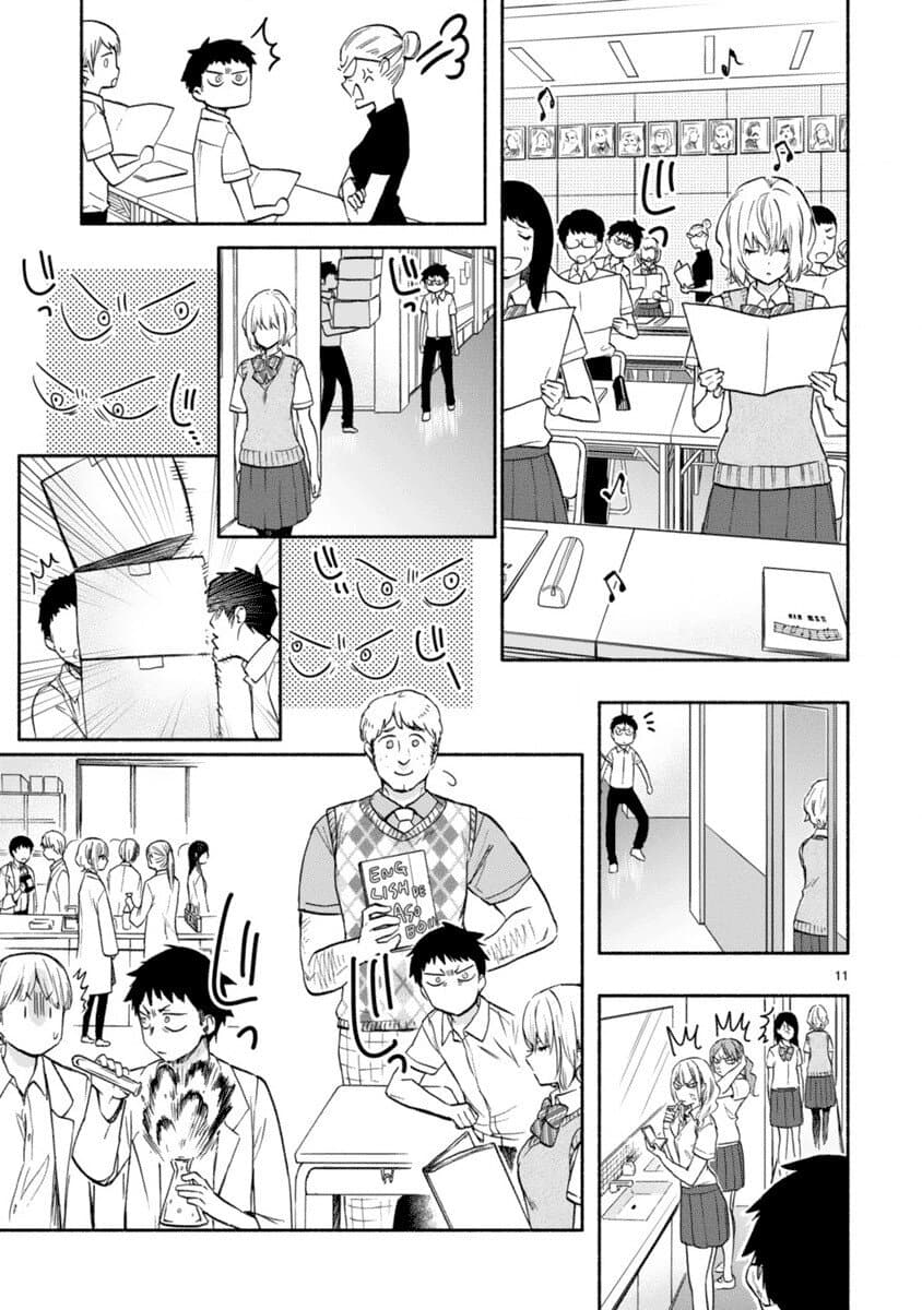 Miseru, Mitsumeru, Futari Dake การโชว์ , จ้องมอง , เเค่เราสองคน 2-2