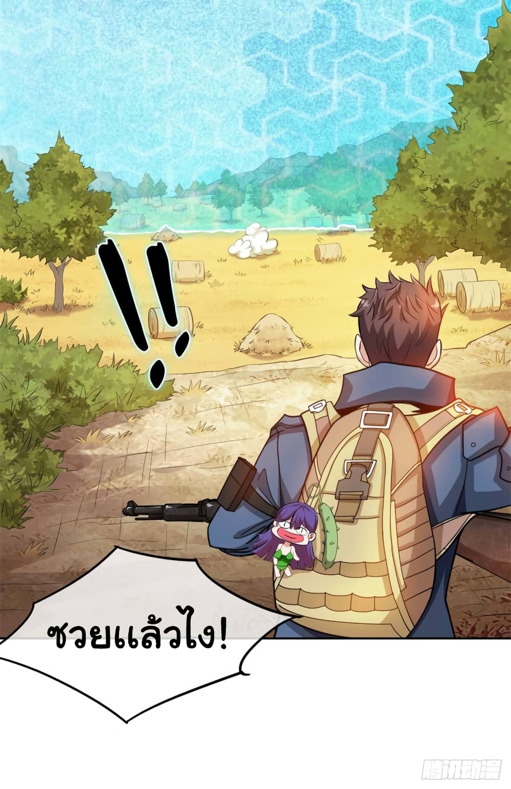 Picking Up A Fragments In Battle Royale Game 3-3