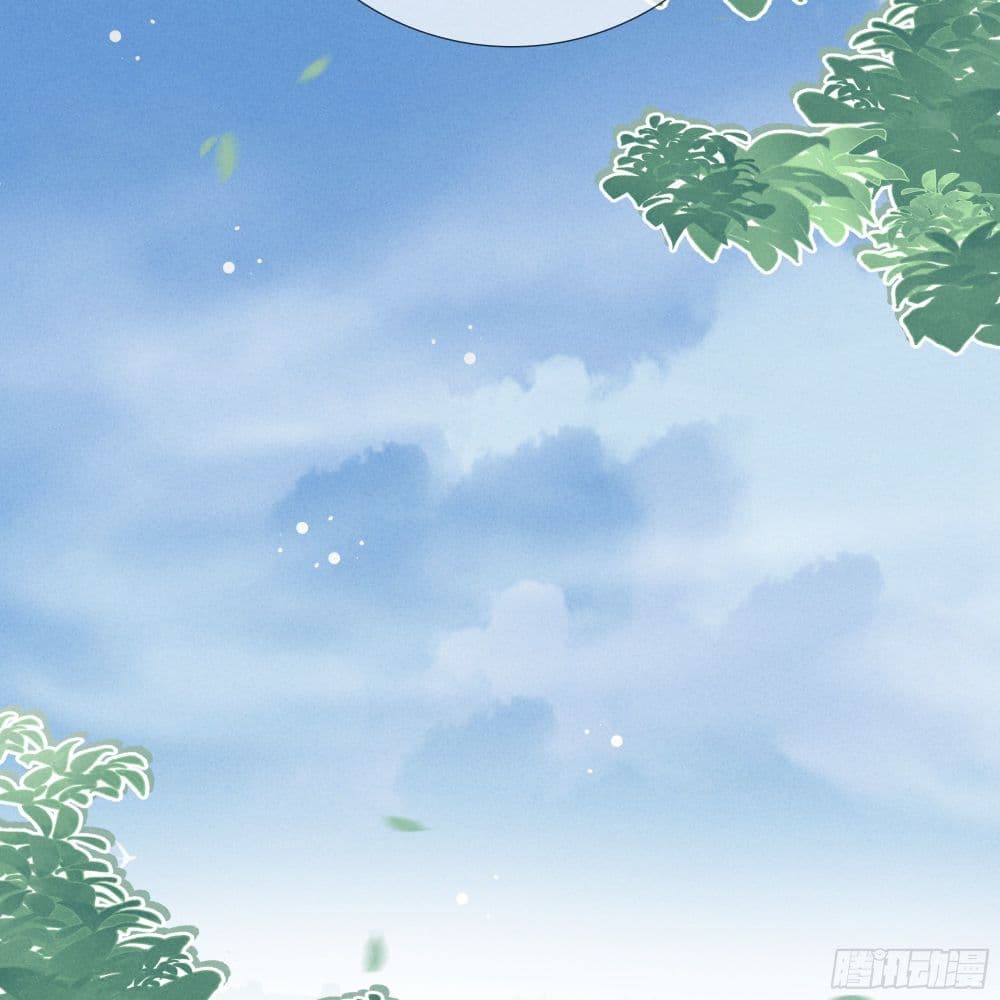 The Rebirth Daughter is not Good ย้อนอดีตชำระแค้น 11-11