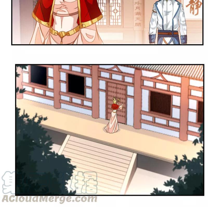 Nine Sun God King ราชันย์เทพเก้าสุริยัน 58-58