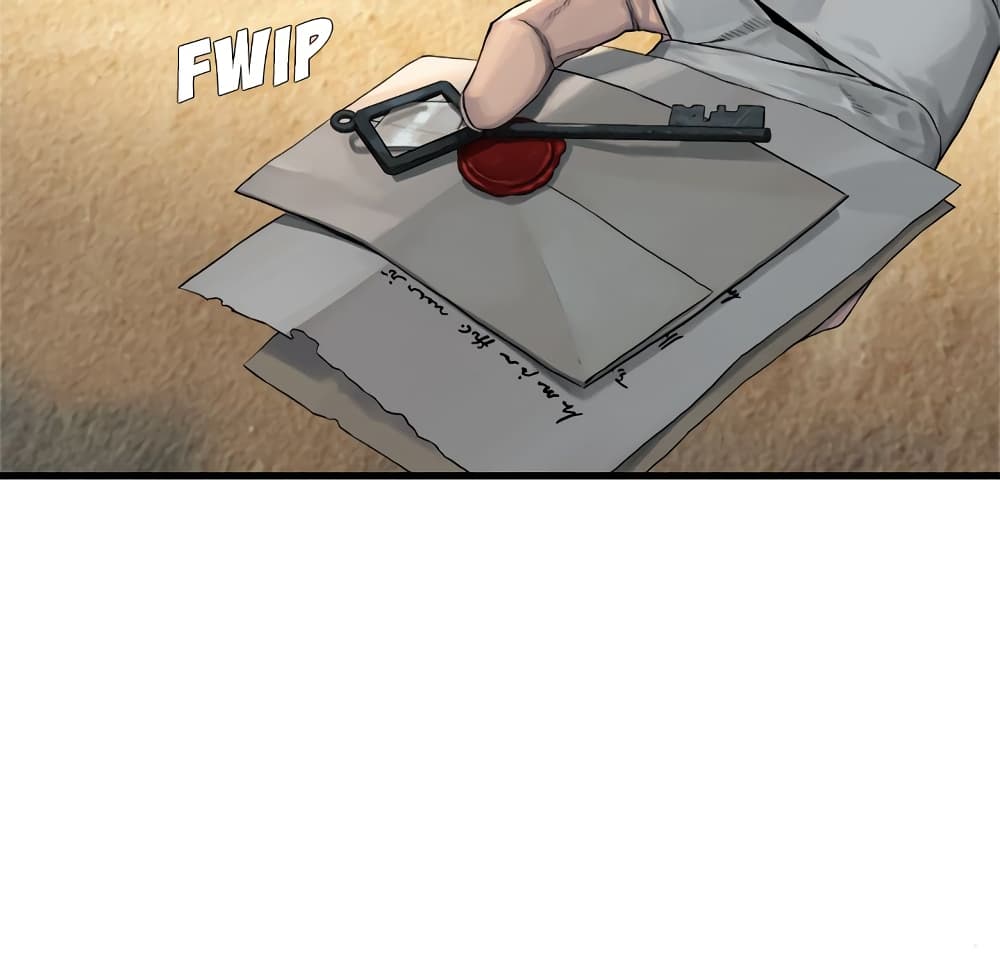 Her Summon 64-64