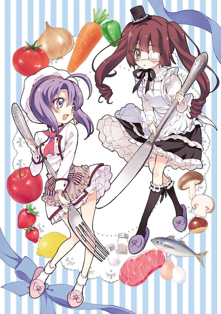 Jashin-chan Dropkick 109-หัดพูดให้ตรงกับใจบ้างสิ