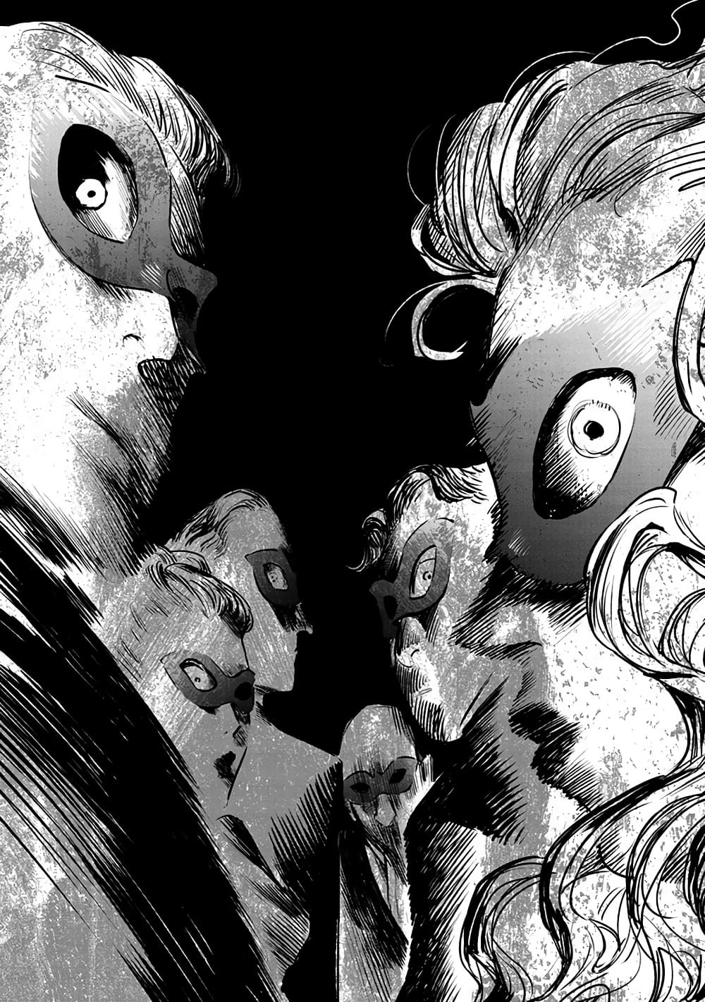 Noah of the Blood Sea เรือสยองปาร์ตี้เลือดสาด 5-ความใกล้ชิด