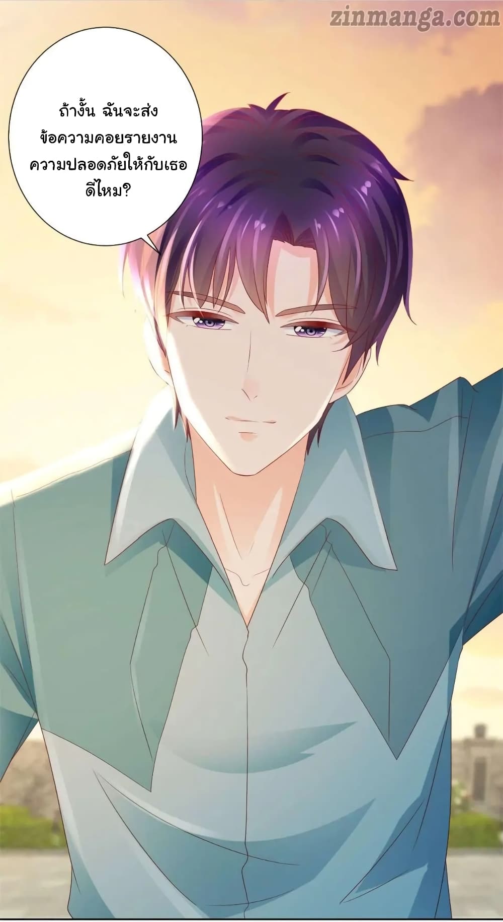 The Lovely Wife And Strange Marriage แผนรักลวงใจ 152-152
