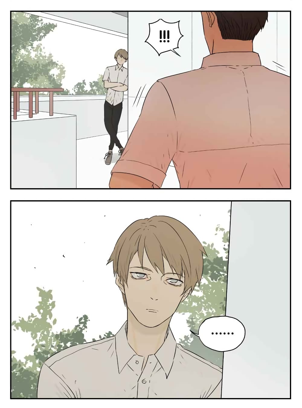 Nan Hao & Shang Feng หนานเห่า กับ จันเป็ง 16-16