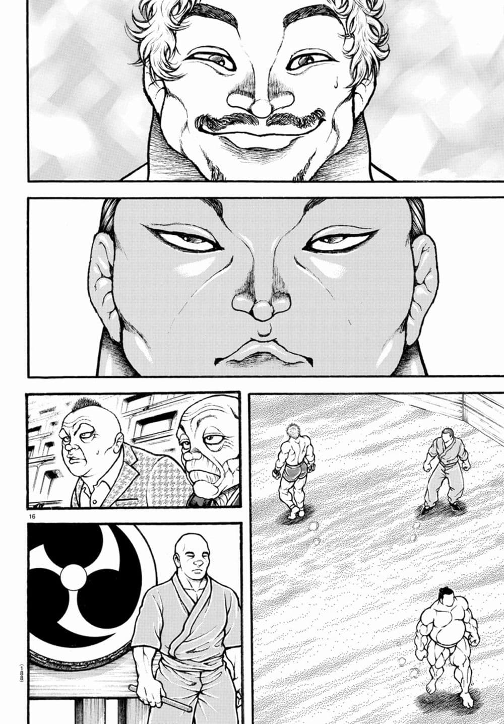 Baki Dou II 37-37
