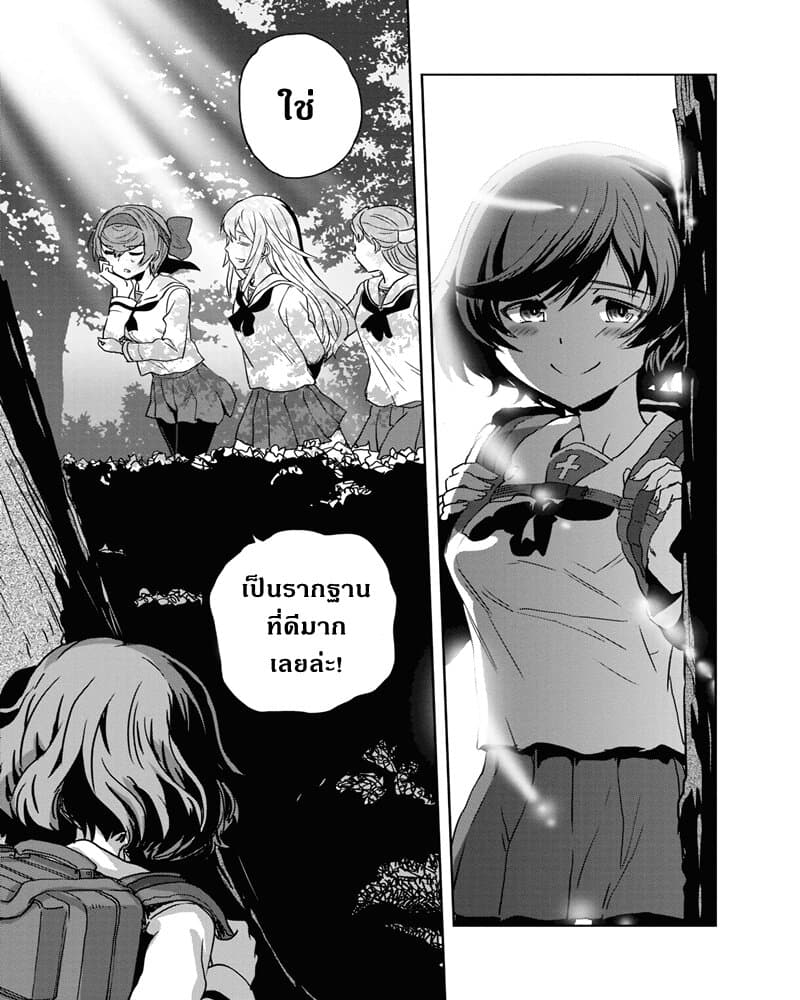 Girls Und Panzer: Ribbon Warrior 54-การแทรกซึมบนเรือโรงเรียนโออาไร Part 2