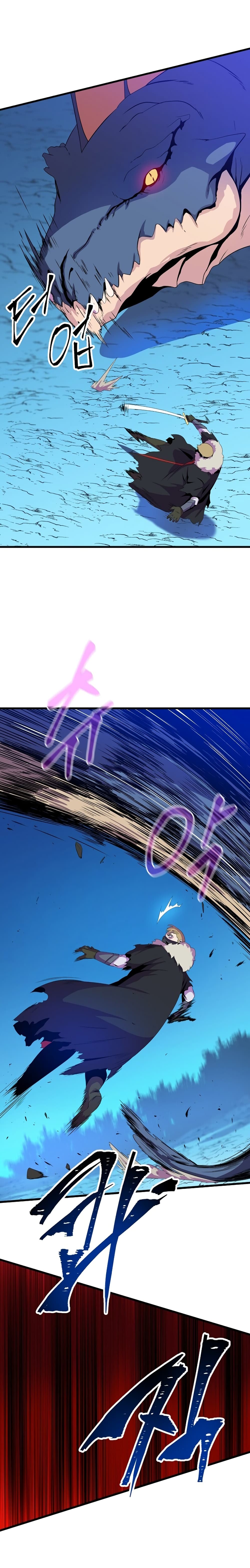 Kill the Hero 24-24