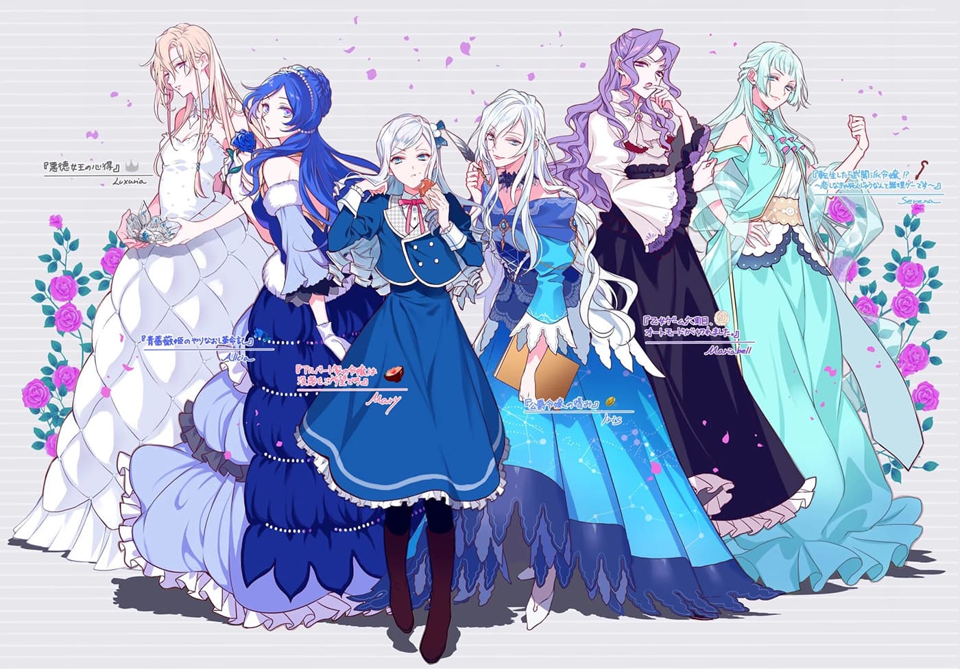 A Bellicose Lady Got Reincarnated!? - It's an Impossibly Hard Game Where I Would Die If I Don't Fall in Love 2-2