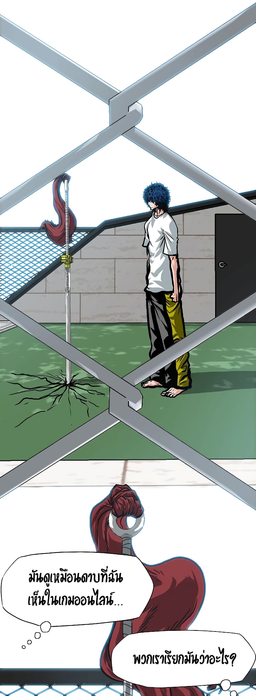 Rooftop Sword Master 4-4