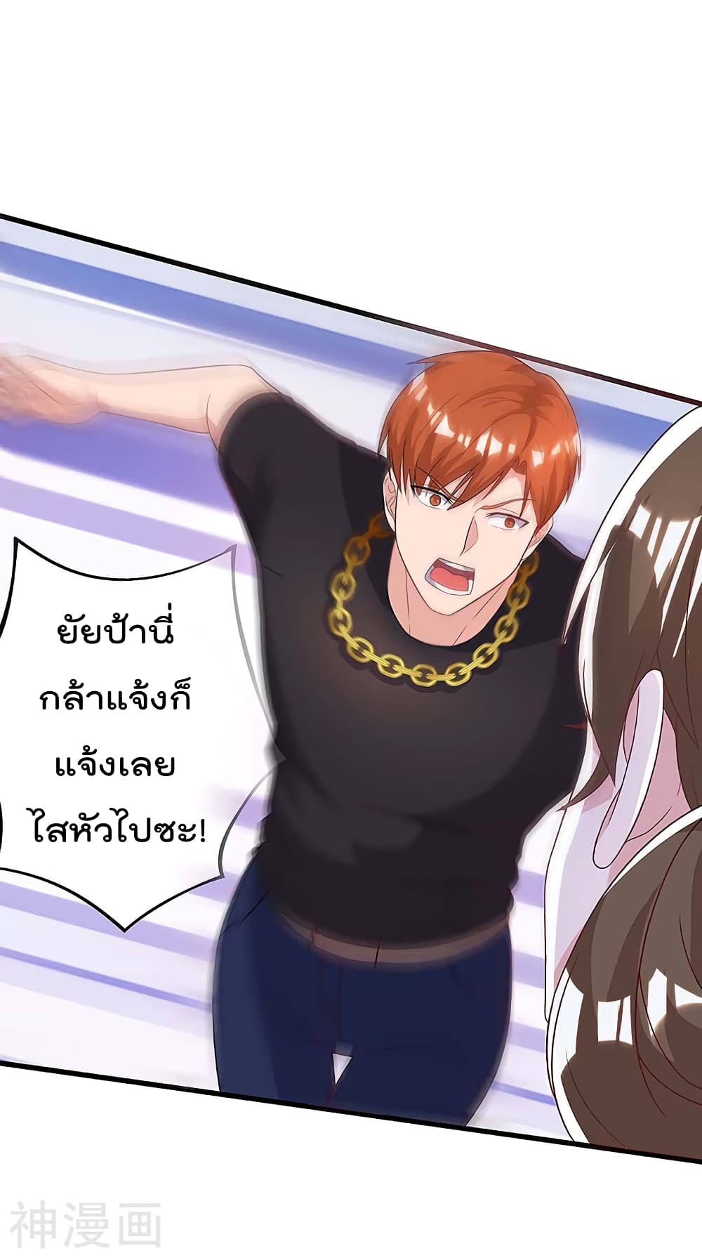 Rebirth Abandoned Less Return การเกิดใหม่ของจักรพรรดิเซียน 108-108