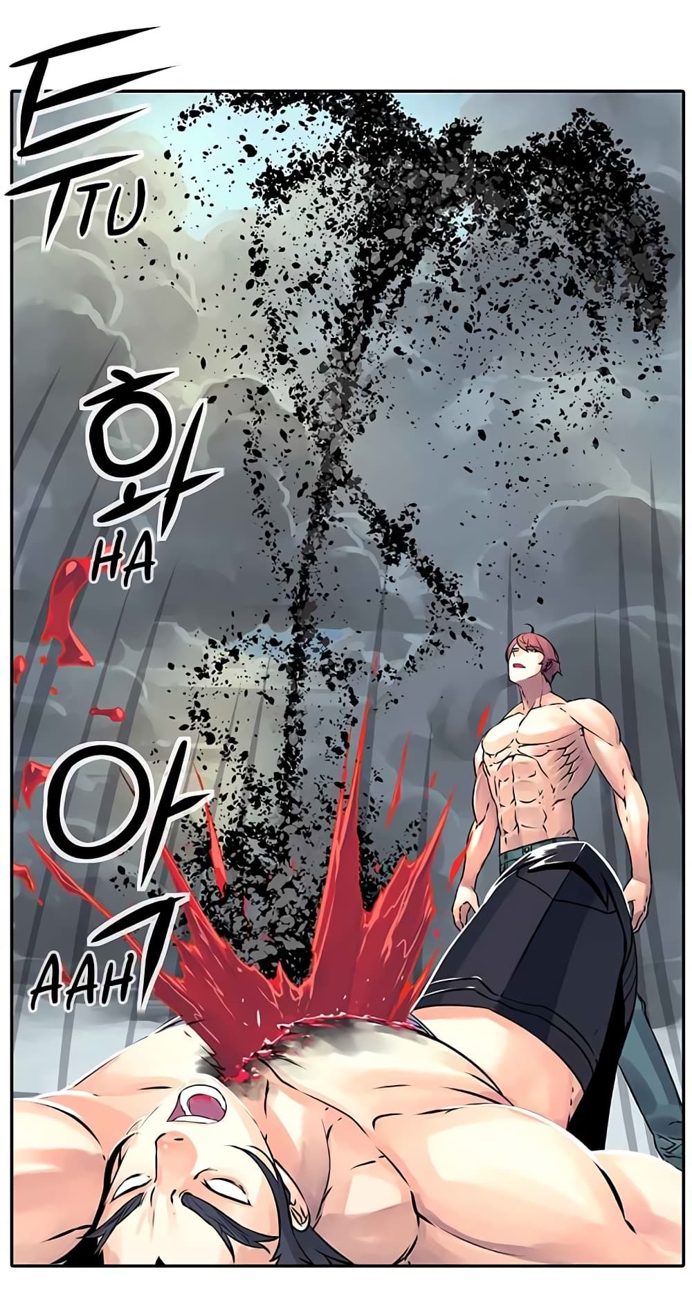 The God of "Game of God" 16-16