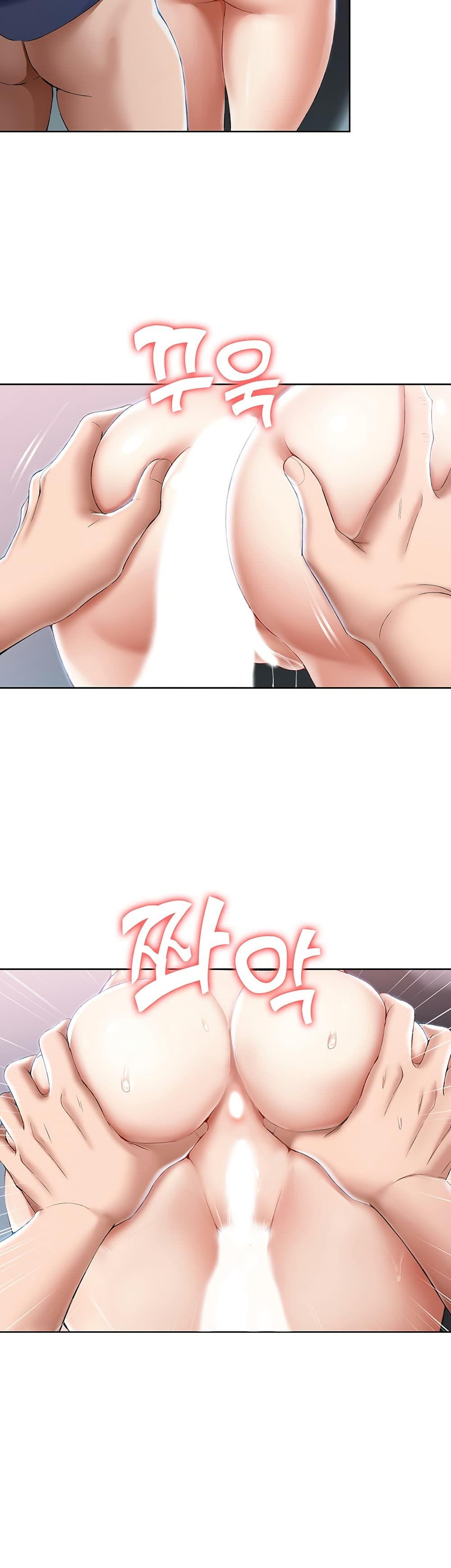 Boarding Diary 19-19