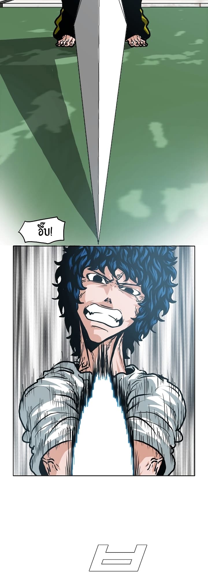 Rooftop Sword Master 7-7
