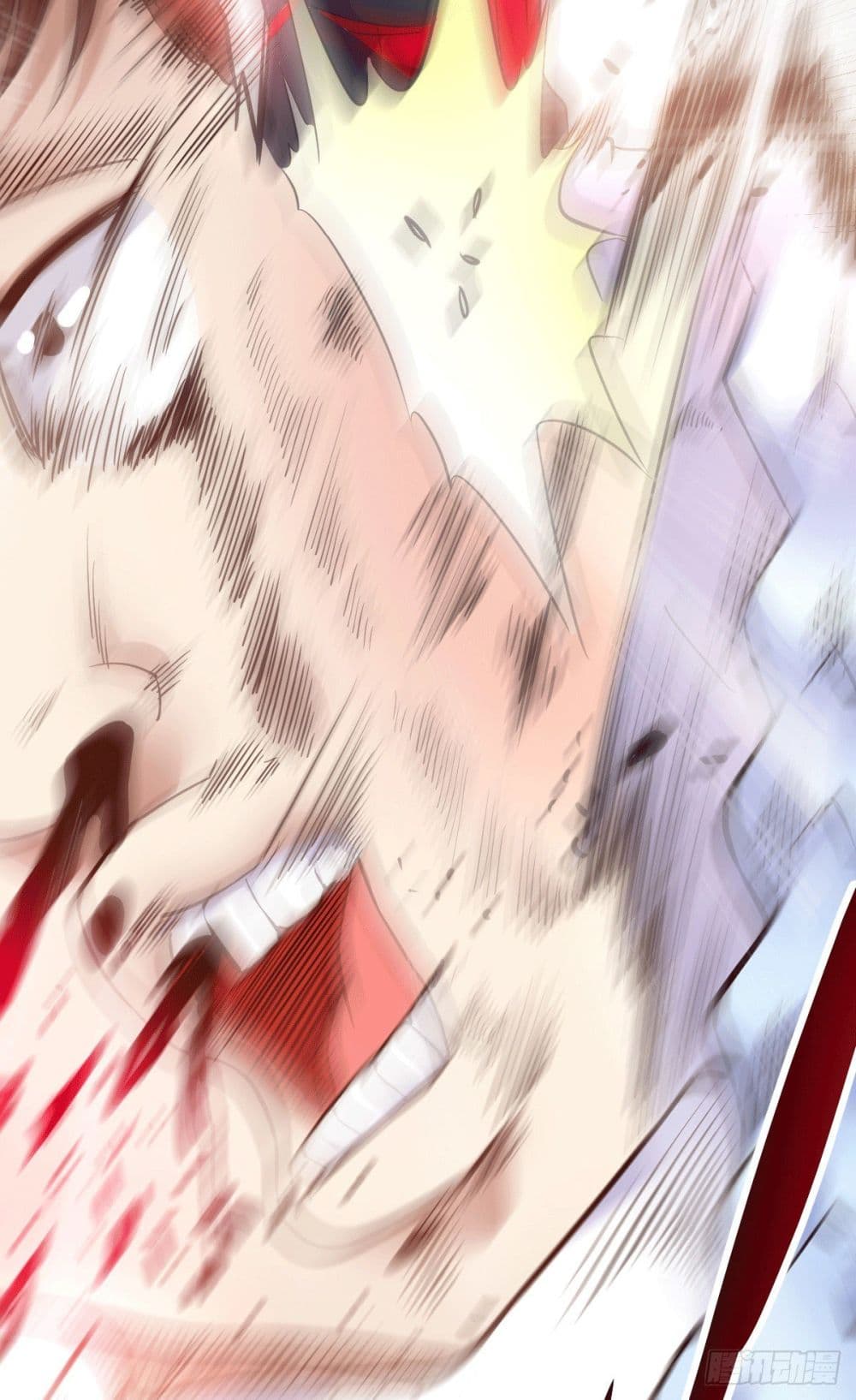 God Dragon of War in The City การล้างแค้นของราชันมังกรแห่งสงคราม 1-1