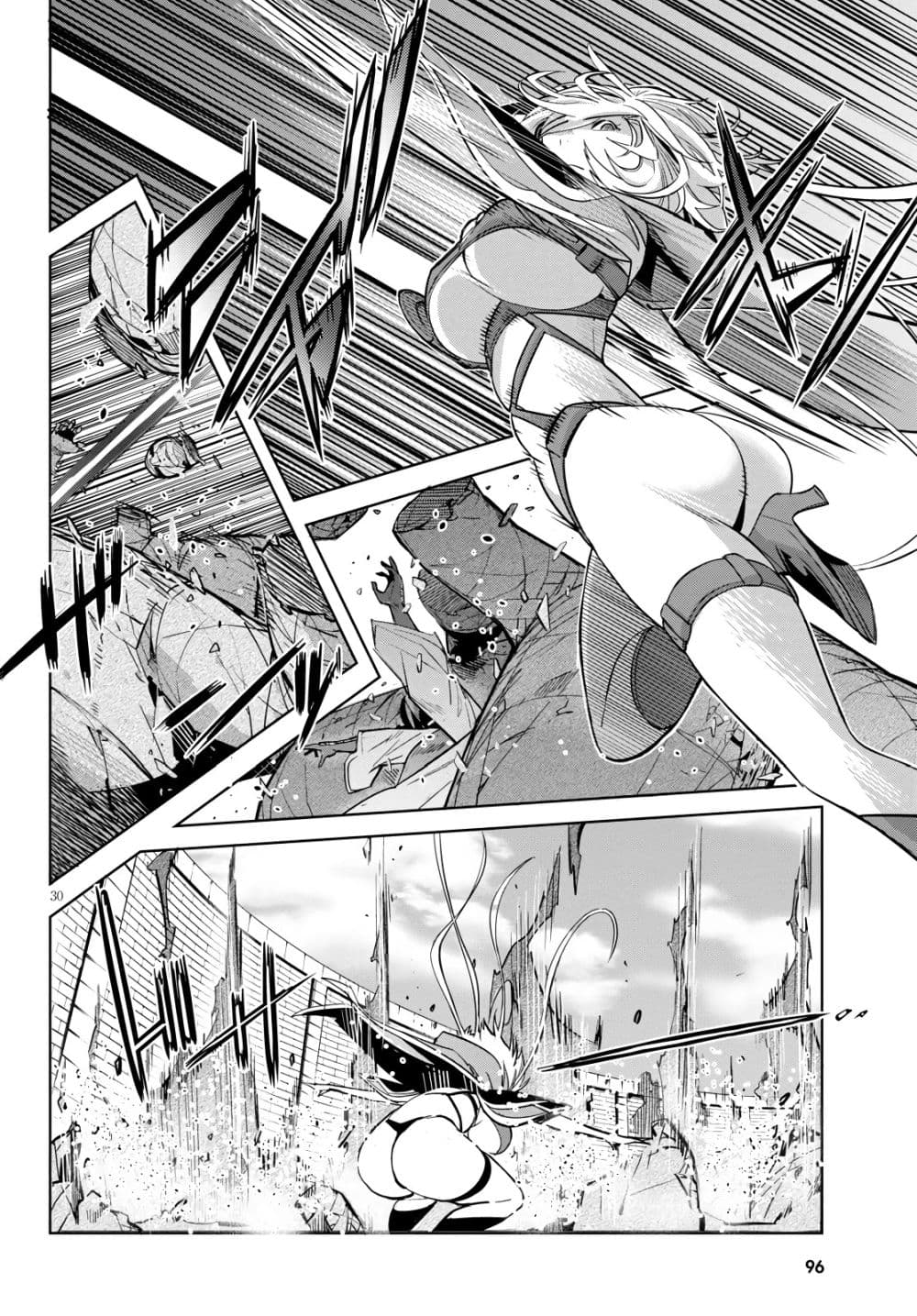 Game obu Familia - Family Senki 23-พันธสัญญาที่ได้รับสืบทอด