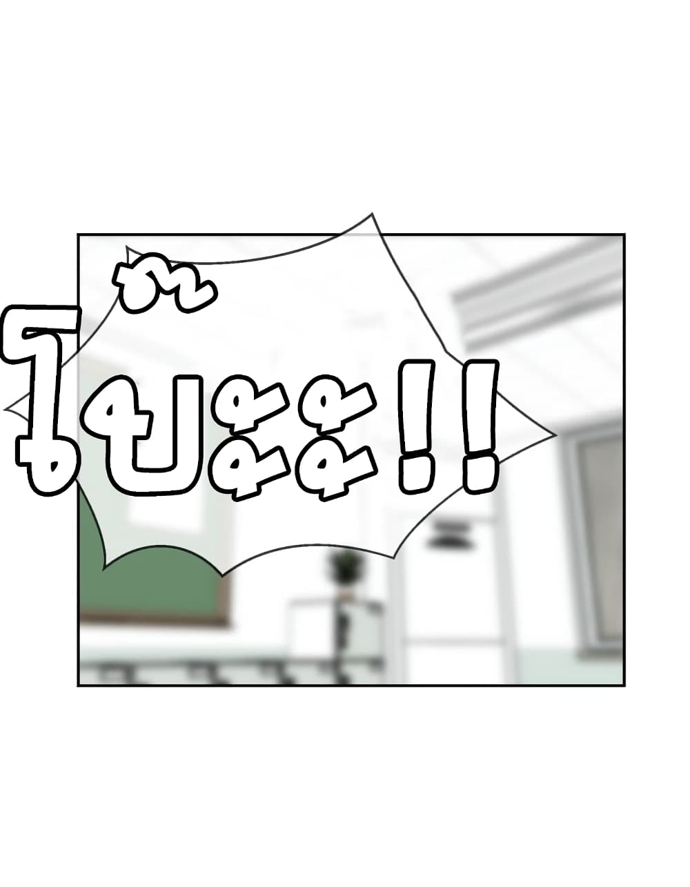 Face Genius 2-2