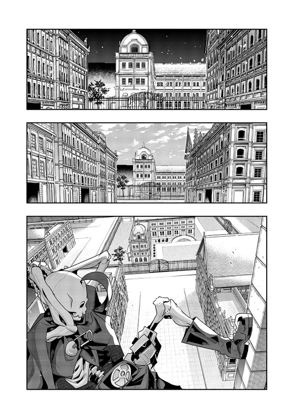 Mukashi Yuusha de Ima wa Hone อดีตผู้กล้าตอนนี้เหลือแต่กระดูก 15-15