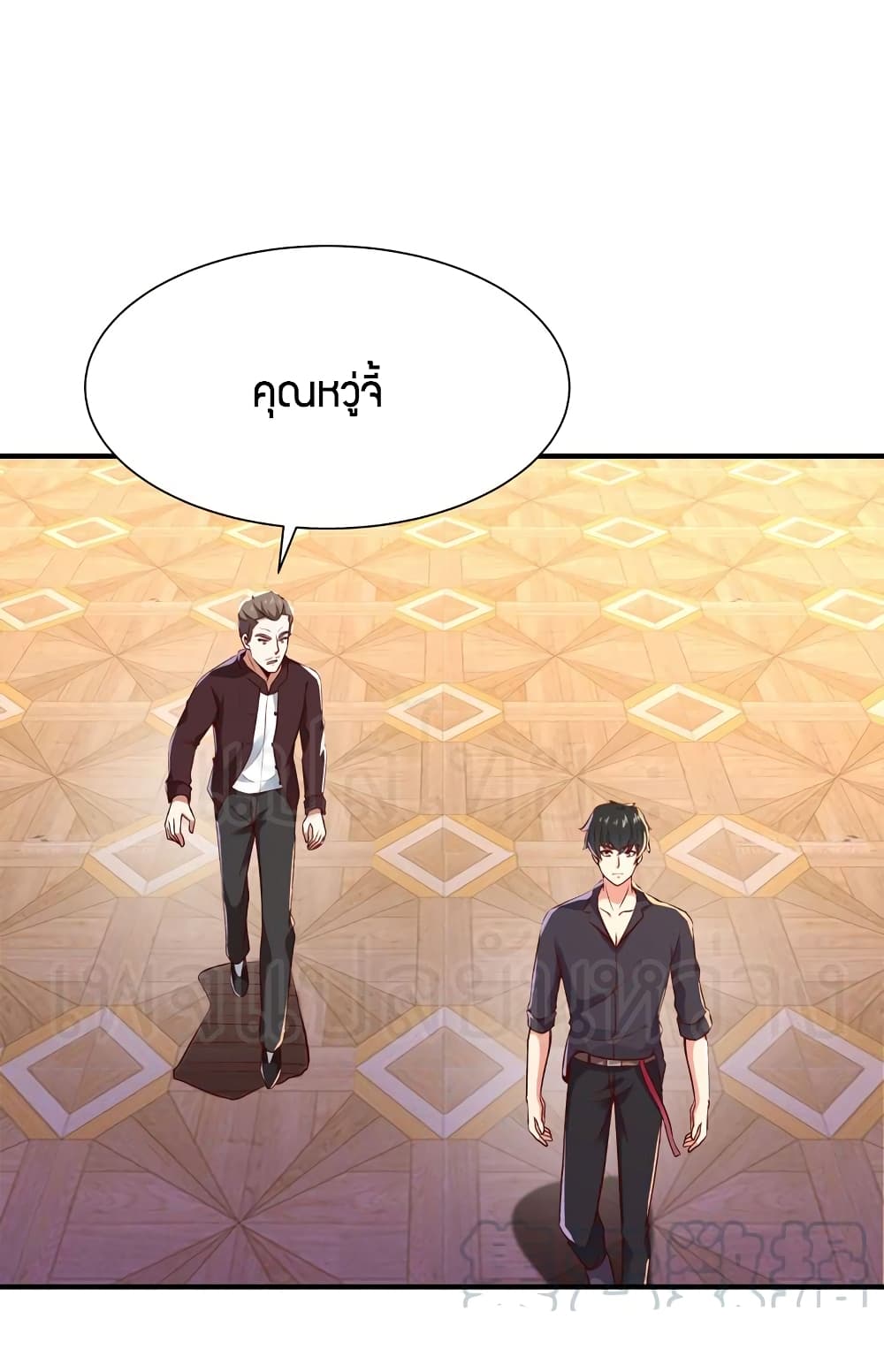 Rebirth: City Deity 76-76