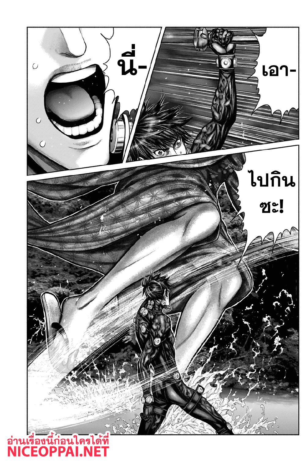 Gantz:E 12-2 Vs. 2