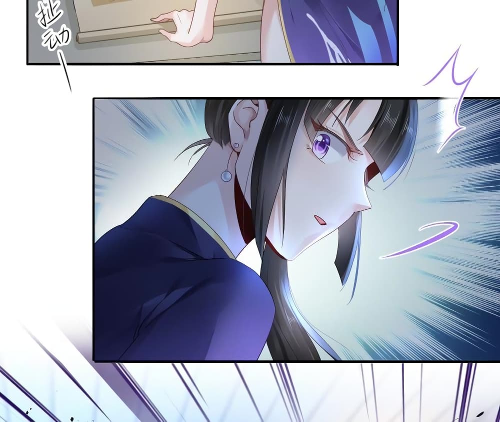 Painting Master From Heicheng 1-1