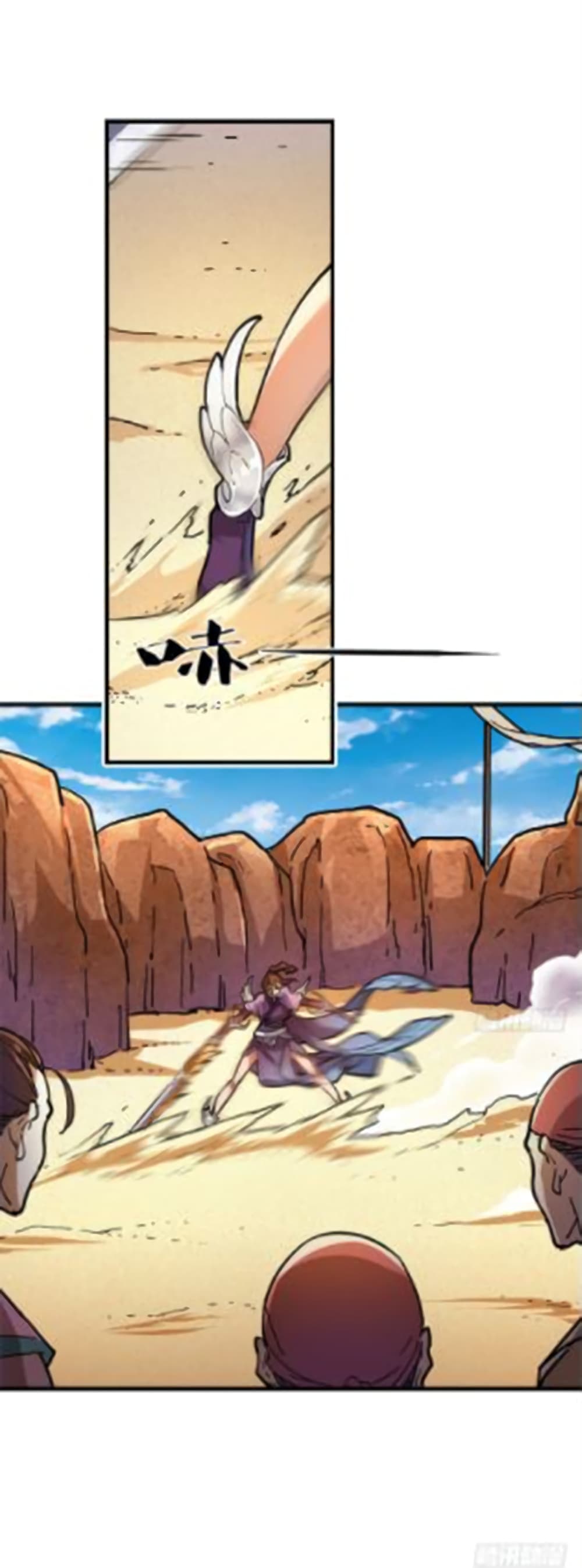 The Heaven Sword and the Dragon Saber 14-14